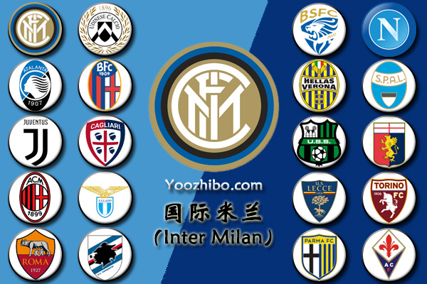<a href=/zuqiu360zb/intermilan/ target=_blank class=infotextkey>国际米兰</a>