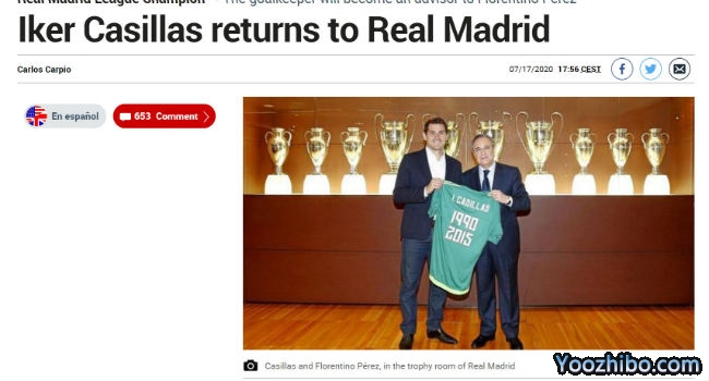 <a href=/zuqiu360zb/realmadrid/ target=_blank class=infotextkey>皇马</a>官网截图