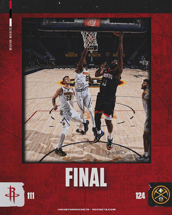 <a href=/lanqiu360zb/rockets/ target=_blank class=infotextkey>火箭</a>111-124不敌<a href=/lanqiu360zb/nuggets/ target=_blank class=infotextkey>掘金</a>